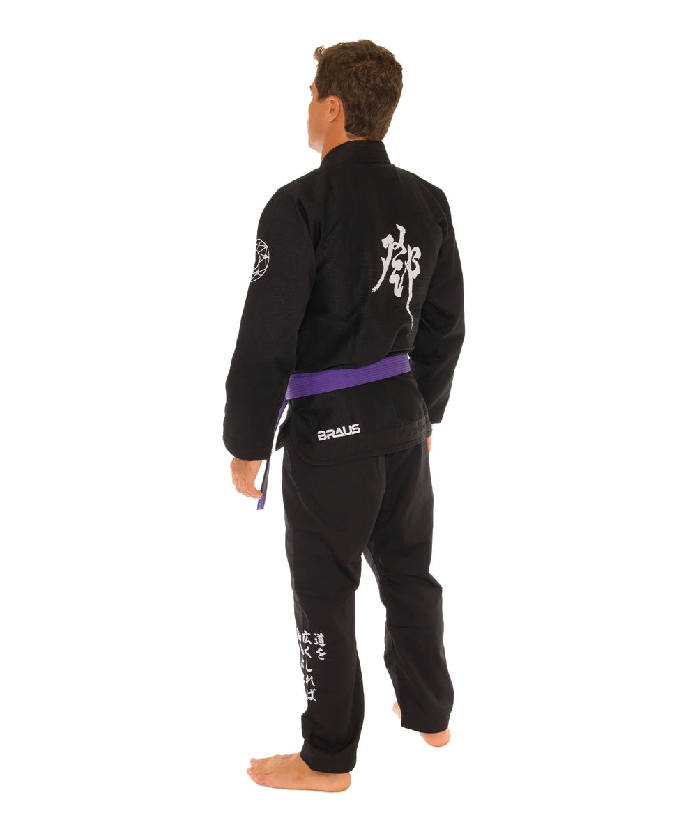 The Nomad BJJ Gi Black