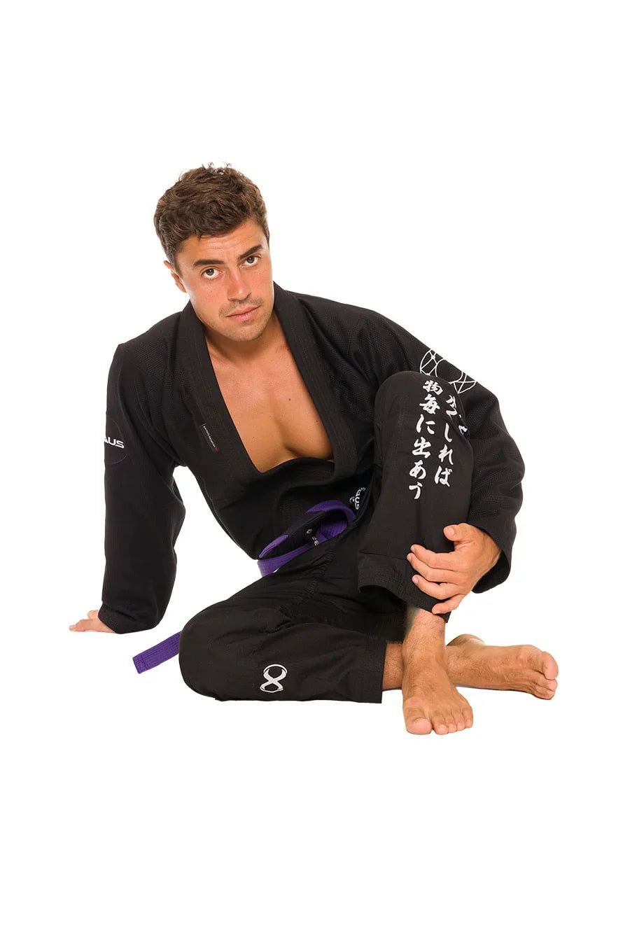 The Nomad BJJ Gi